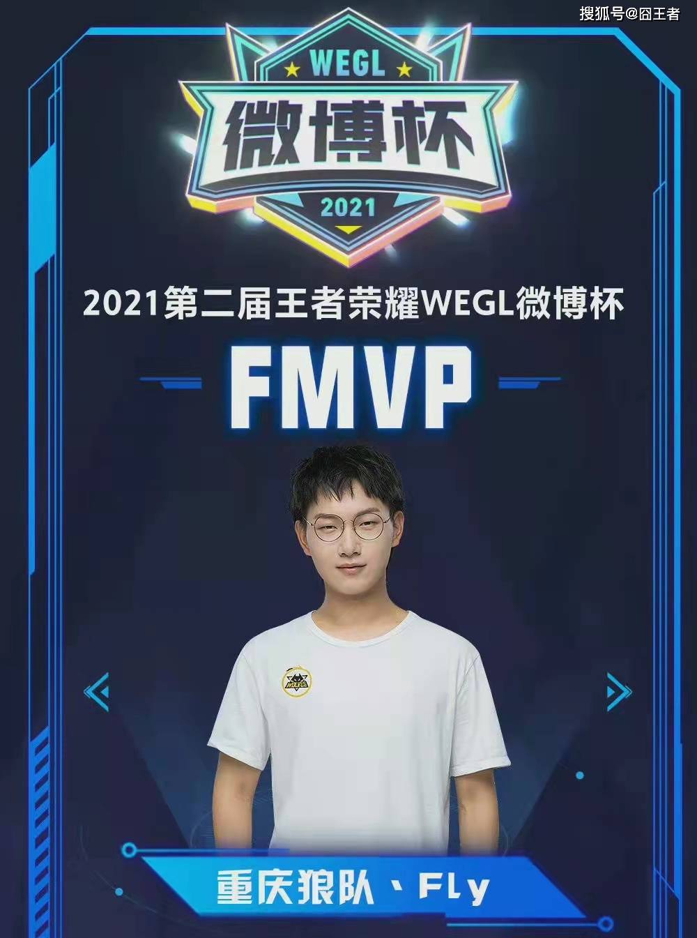 来三到五年 来三到五年