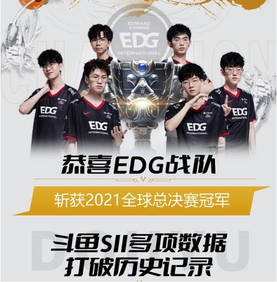 重新为球队 重新为球队