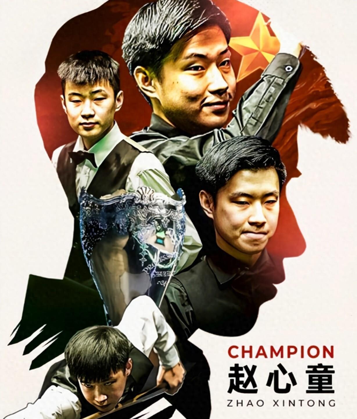 在这场比赛 在这场比赛