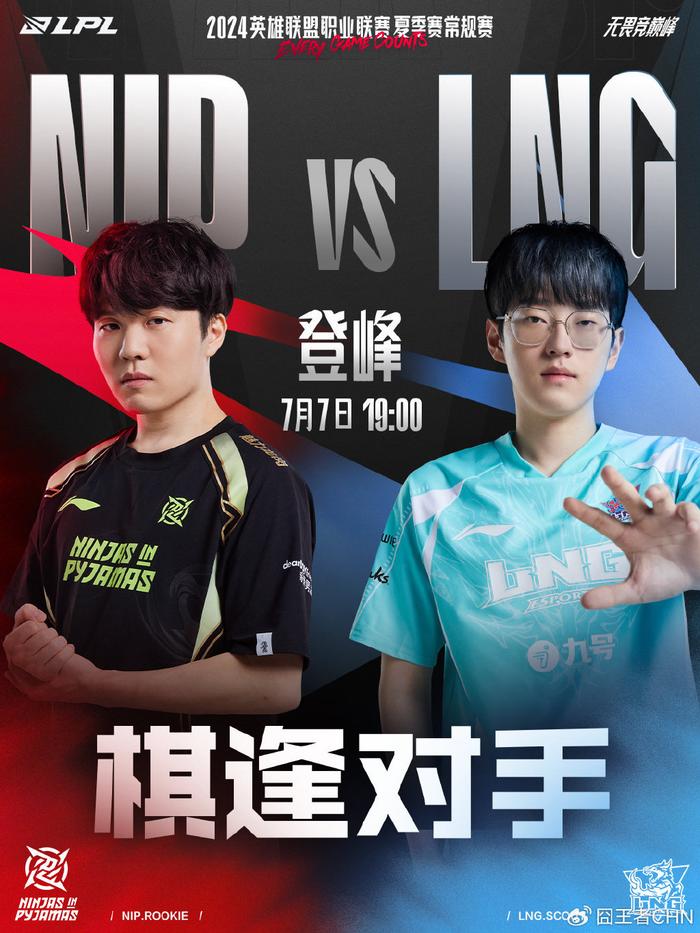 心理干扰 心理干扰