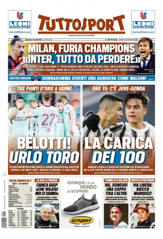 填补空缺 填补空缺