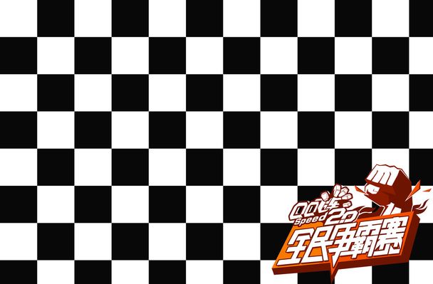 于修复公信 于修复公信