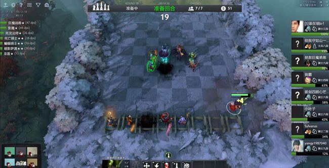 传控到终结 传控到终结