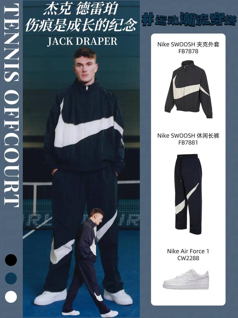 成整体稳定 成整体稳定