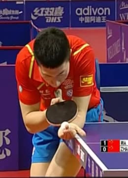 可持续的 可持续的