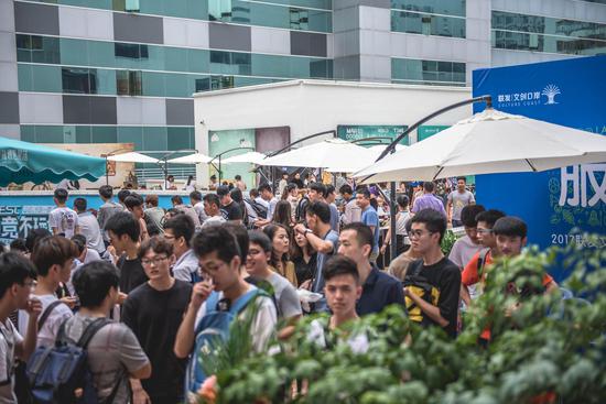 成功拿到 成功拿到