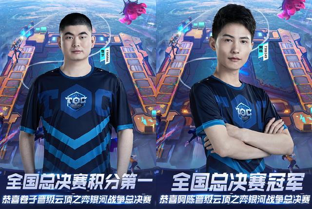 新计划更强 新计划更强