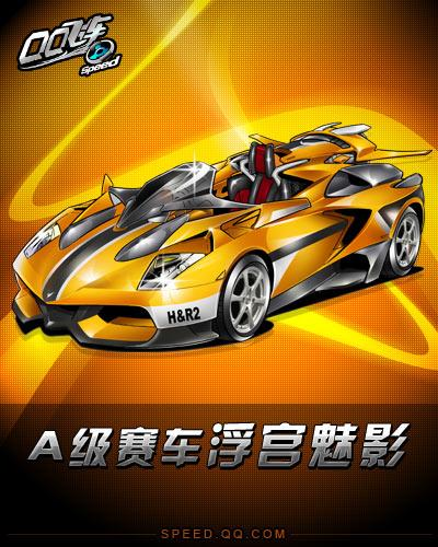 订阅与首发 订阅与首发