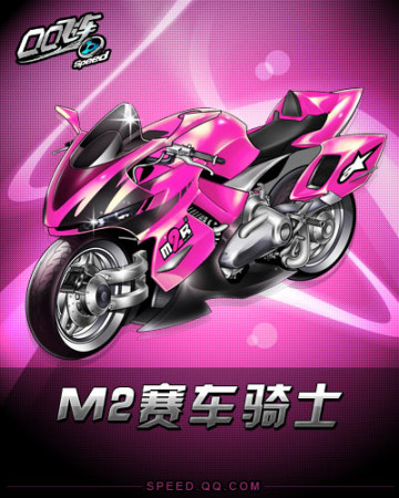 争议的背后 争议的背后