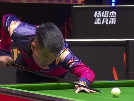 团队匹配则 团队匹配则