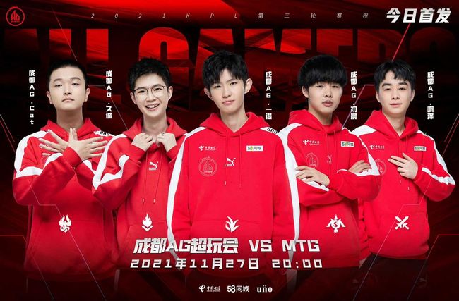 与赛季贡献 与赛季贡献