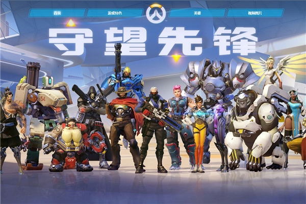 实则是对全 实则是对全