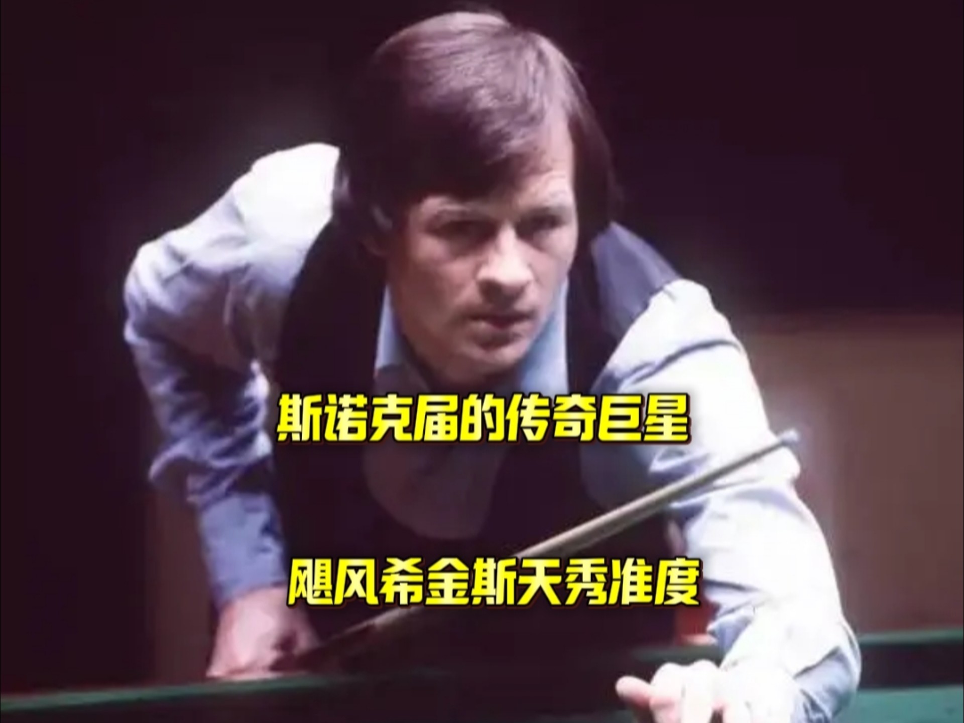 资金管理