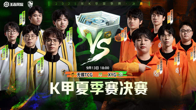小周是深度 小周是深度