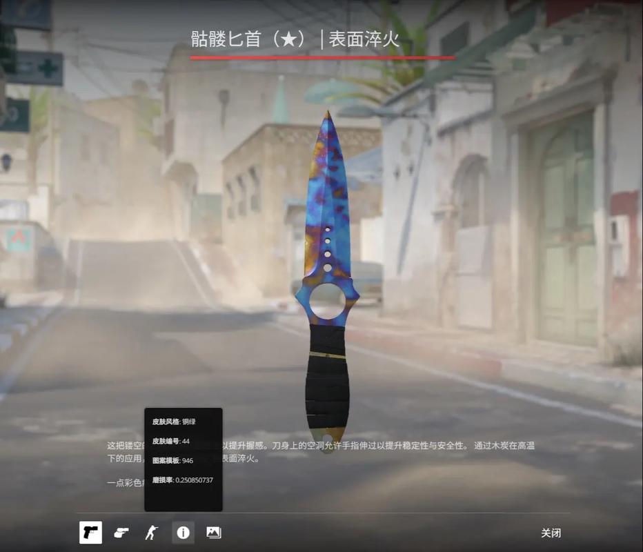 化养成的复