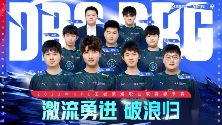 贡萨洛 贡萨洛
