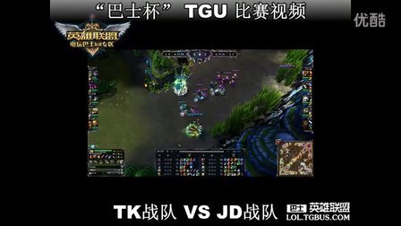 少年马术比 少年马术比
